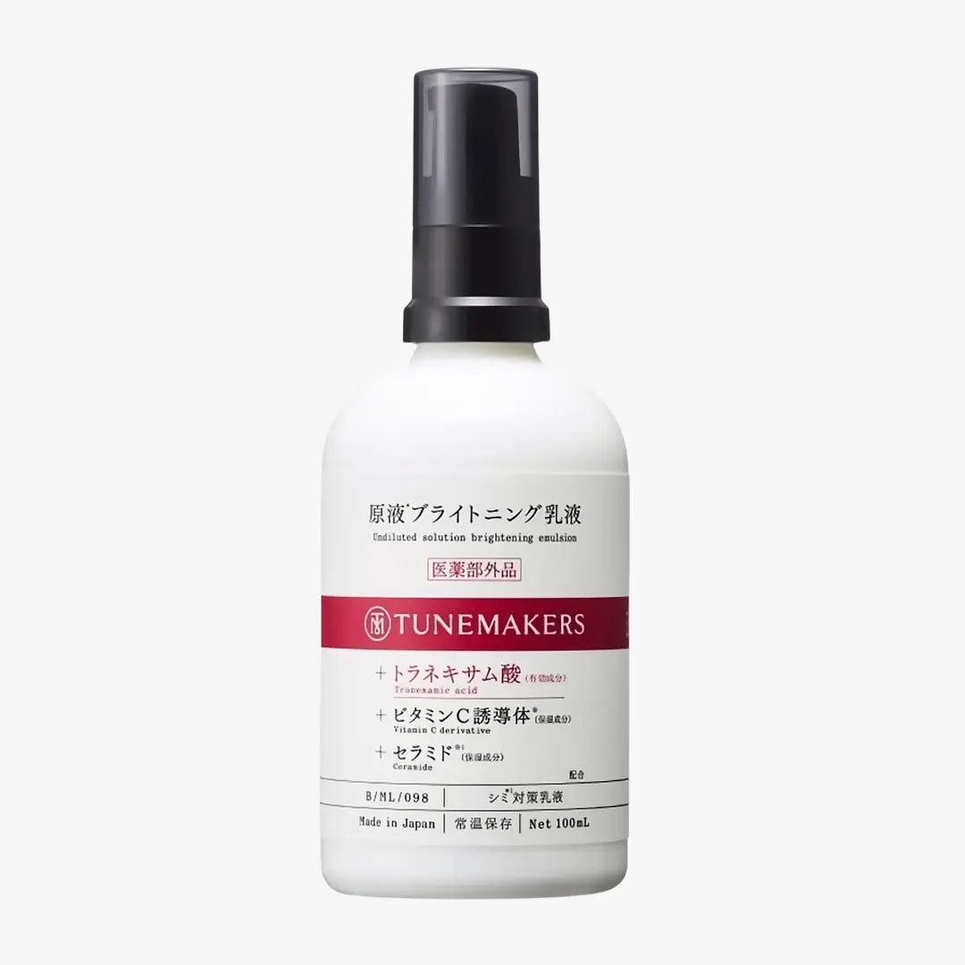 Tunemakers Undiluted Solution Brightening Emulsion 100ml by Tunemakers – Lotion & Cream