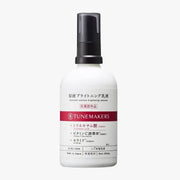Tunemakers Undiluted Solution Brightening Emulsion 100ml by Tunemakers – Lotion & Cream
