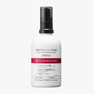 Tunemakers Undiluted Solution Brightening Emulsion 100ml by Tunemakers – Lotion & Cream photo