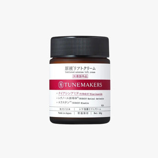 Tunemakers Undiluted Solution Lift Cream 50g - Tunemakers | Kiokii and...