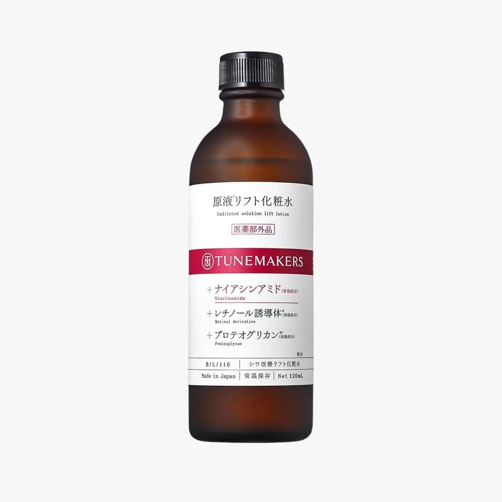 Tunemakers Undiluted Solution Lift Lotion 120ml by Tunemakers – Lotion & Cream