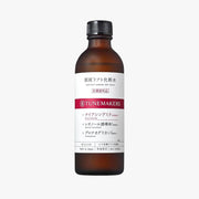 Tunemakers Undiluted Solution Lift Lotion 120ml by Tunemakers – Lotion & Cream