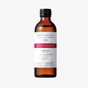 Tunemakers Undiluted Solution Skin Conditioner - Lotion 120ml by Tunemakers – Lotion & Cream