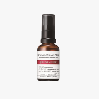 Tunemakers Undiluted Solution Skin Conditioner Serum 30ml by Tunemakers – Serum & Ampoule photo