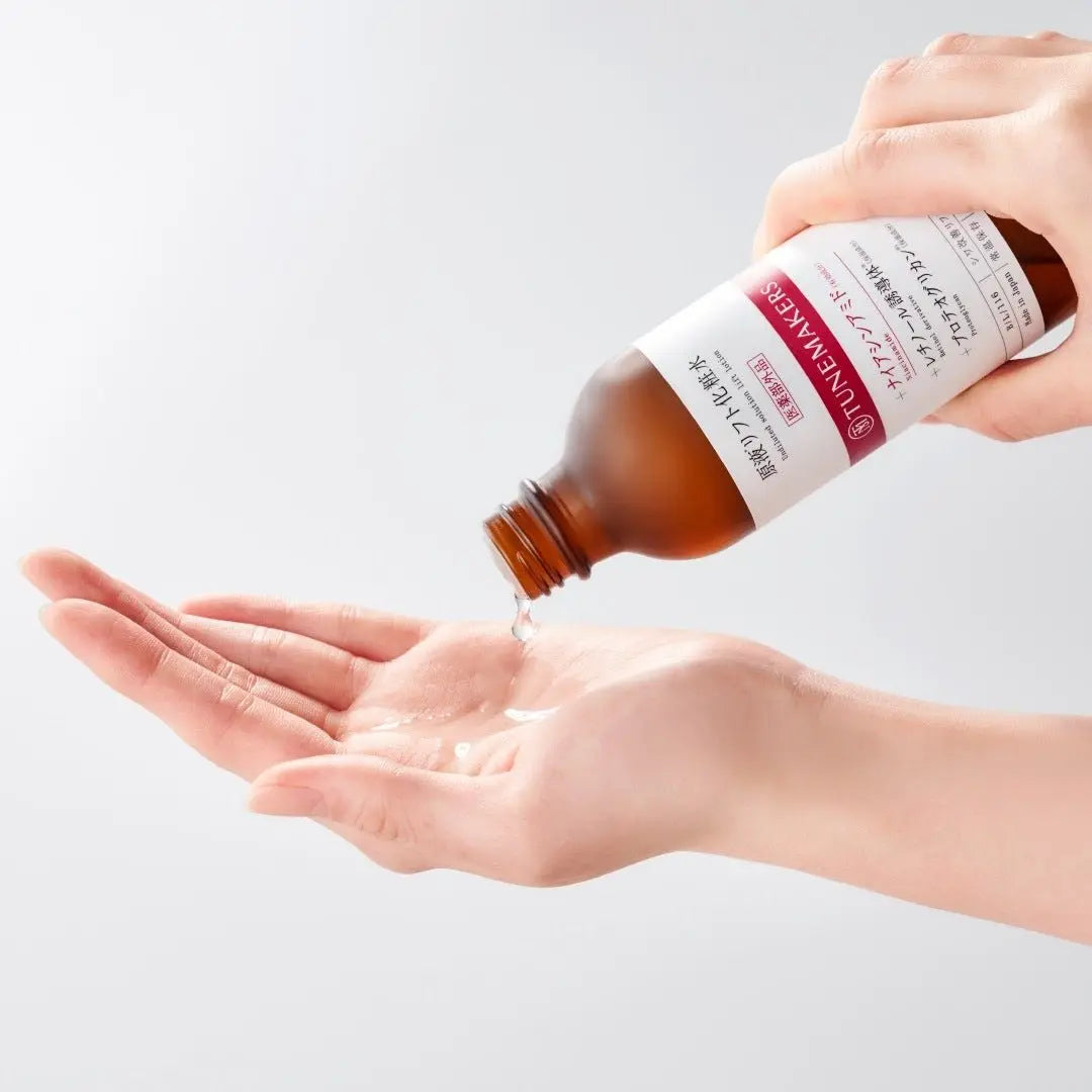 Tunemakers Undiluted Solution Skin Conditioner - Lotion 120ml by Tunemakers – Lotion & Cream
