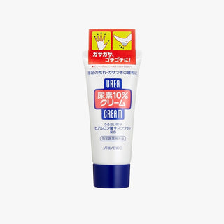 Urea 10% Cream Tube 60g - Shiseido | Kiokii and...