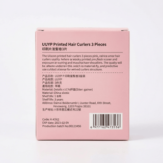 UUYP Printed Hair Curlers (3 Pieces) by UUYP – Hair Tool photo