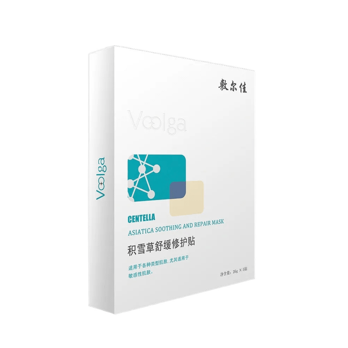 Voolga Centella Asiatica Soothing and Repair Facial Mask 5ps by Voolga – Sheet Mask