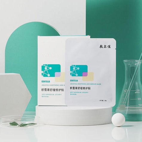 Voolga Centella Asiatica Soothing and Repair Facial Mask 5ps by Voolga – Sheet Mask