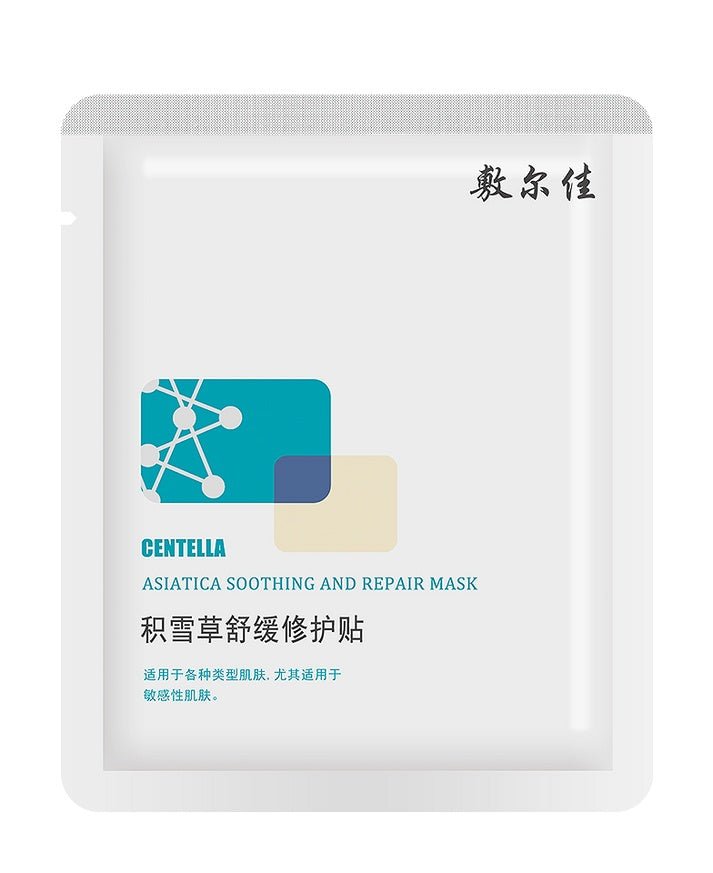 Voolga Centella Asiatica Soothing and Repair Facial Mask 5ps by Voolga – Sheet Mask