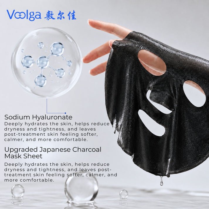 Voolga Sodium Hyaluronate Dressing Repair Face Mask 5pcs (Black) by Voolga – Sheet Mask