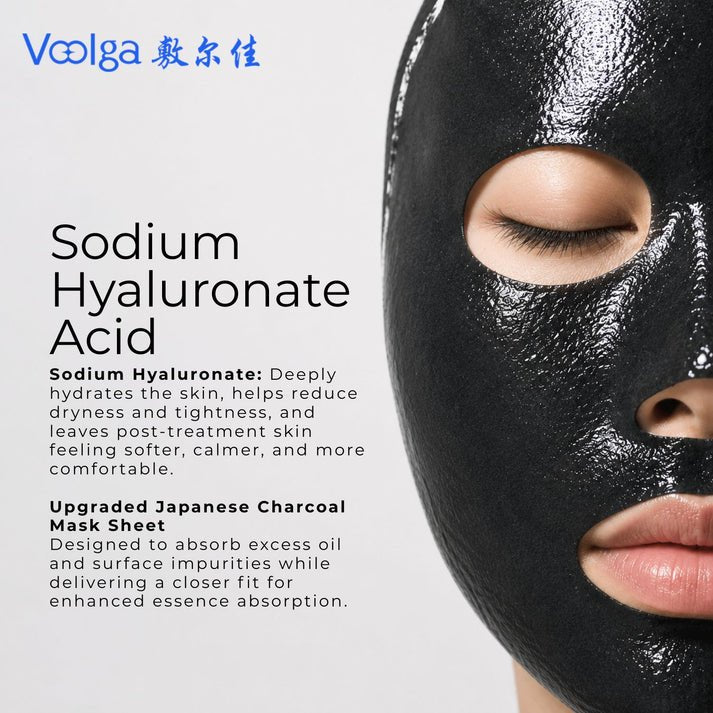 Voolga Sodium Hyaluronate Dressing Repair Face Mask 5pcs (Black) by Voolga – Sheet Mask