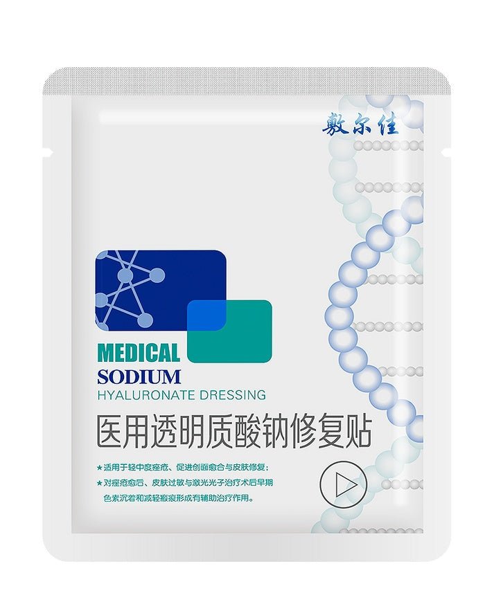 Voolga Sodium Hyaluronate Dressing Repair Face Mask 5pcs by Voolga – Sheet Mask