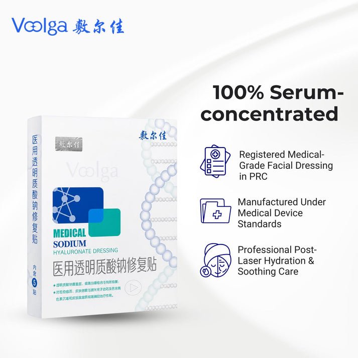 Voolga Sodium Hyaluronate Dressing Repair Face Mask 5pcs by Voolga – Sheet Mask