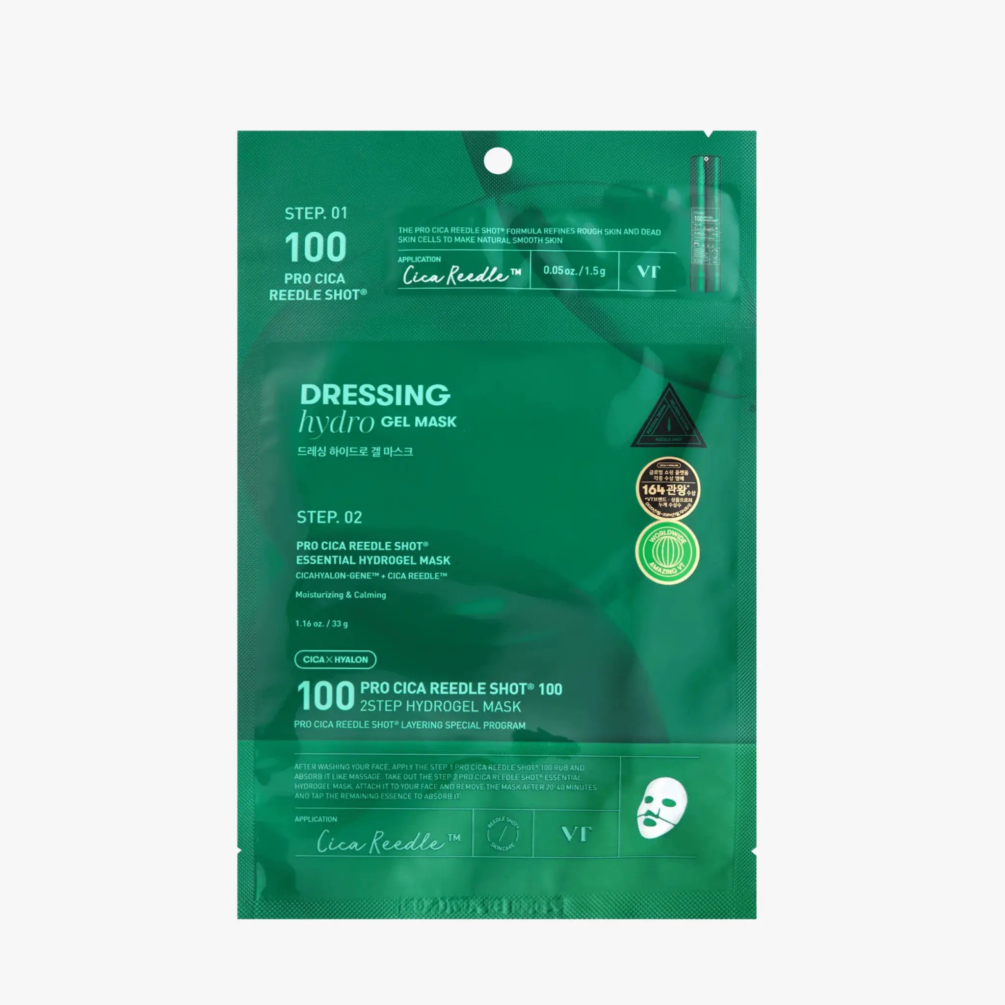 VT Cosmetics Pro Cica Reedle Shot 100 2 Step Hydrogel Mask by VT Cosmetics – Sheet Mask