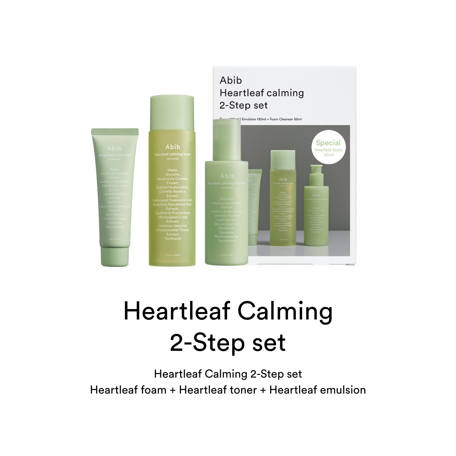 Abib Heartleaf Calming 2 Step Set - Abib | Kiokii and...
