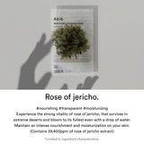 Abib Mild Acidic PH Sheet Mask Jericho Rose Fit - Abib | Kiokii and...
