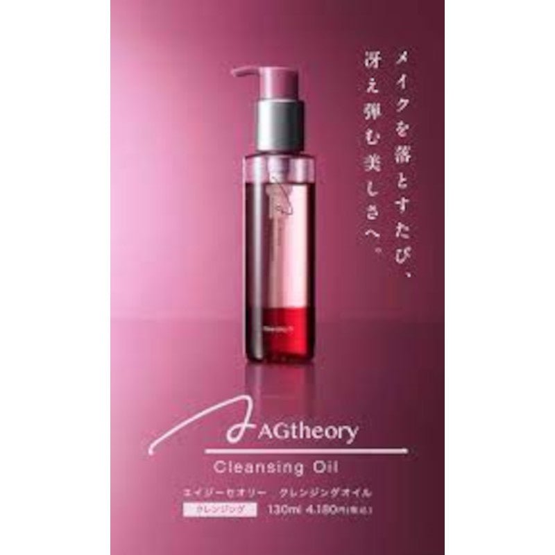 Ag Theory Cleansing Oil - Ag Theory | Kiokii and...