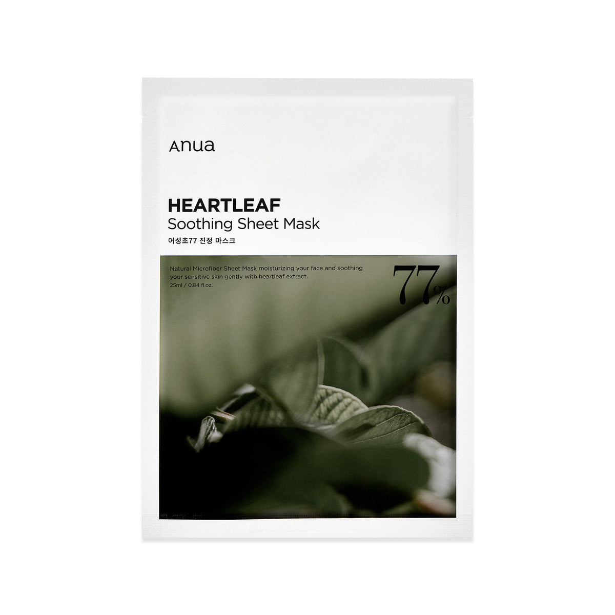 Anua Heartleaf 77% Soothing Sheet Mask 1 sheet - Anua | Kiokii and...