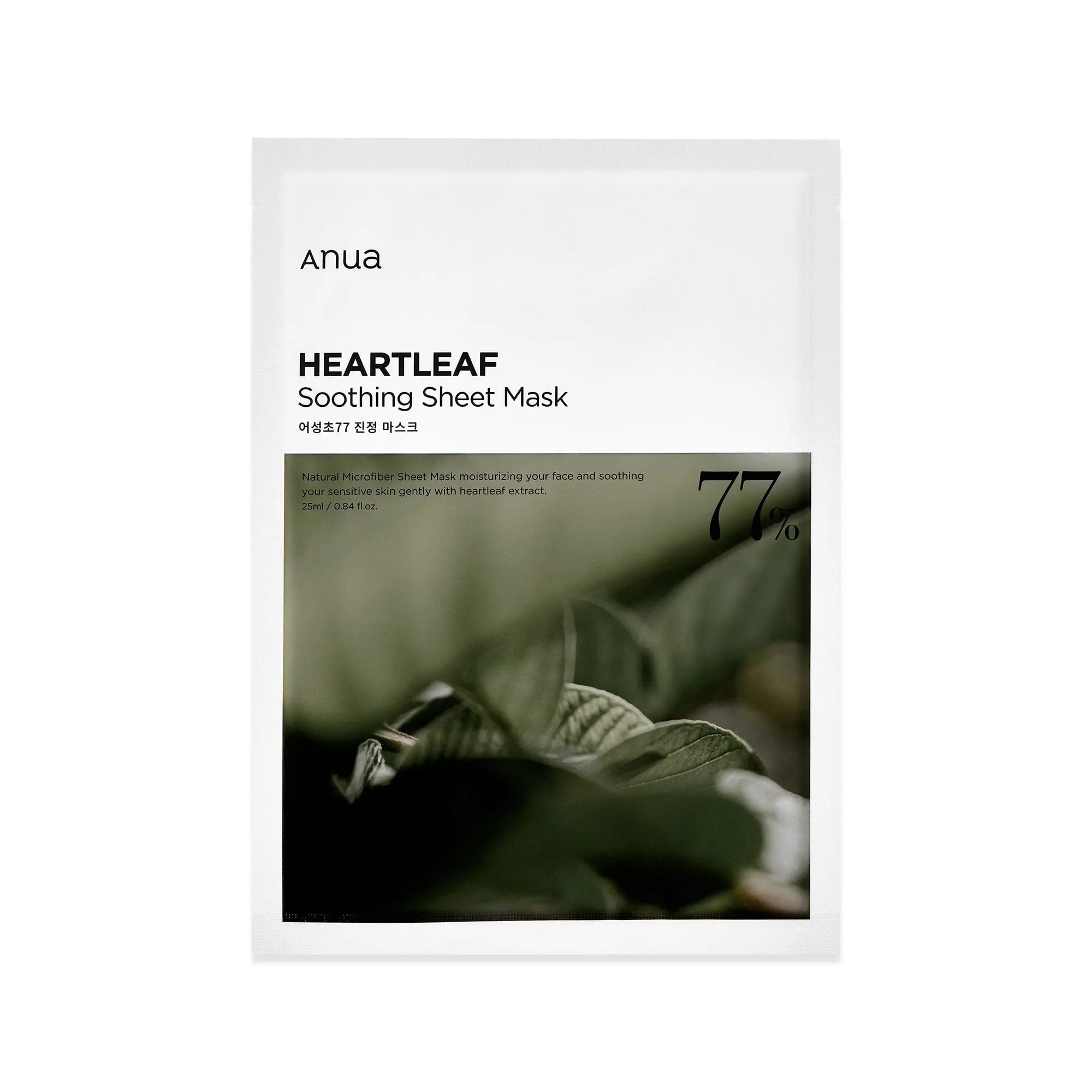 Anua Heartleaf 77% Soothing Sheet Mask 1pc by Anua – Sheet Mask