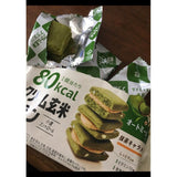 Asahi 80 Kcal Cracker - Asahi | Kiokii and...