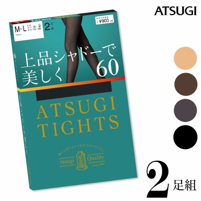 Atsugi Optical Heat-Generating Tights - Atsugi | Kiokii and...