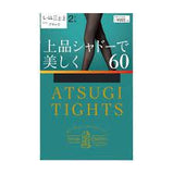 Atsugi Optical Heat-Generating Tights - Atsugi | Kiokii and...