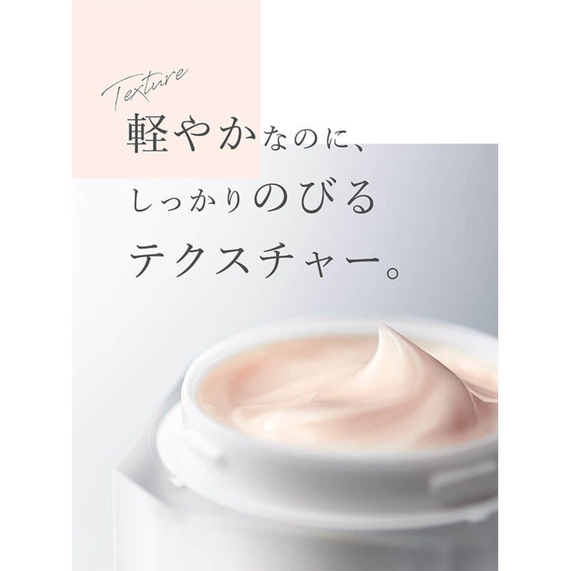 Axxzia Beautiful Force Moid Rich Cream Ex - Axxzia | Kiokii and...