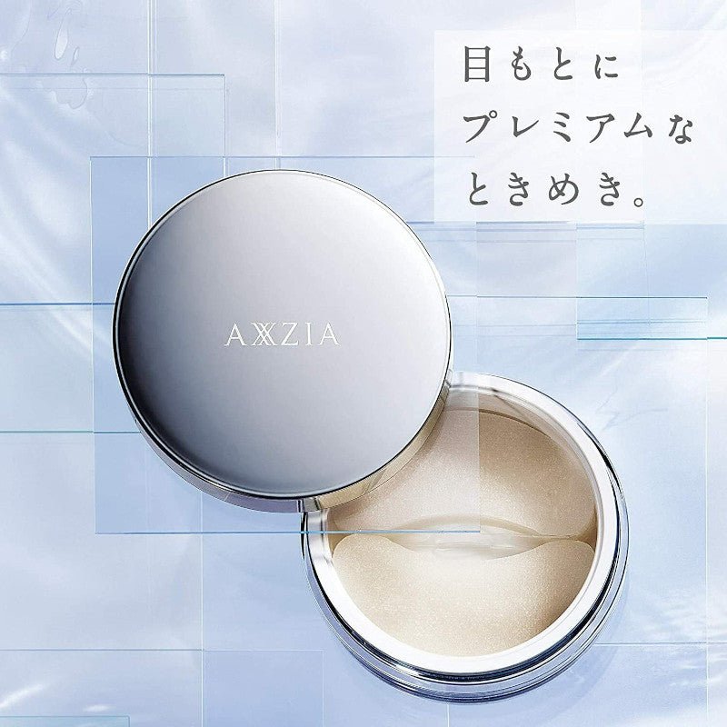 Axxzia Beauty Eye Mask 60 Sheets - Axxzia | Kiokii and...
