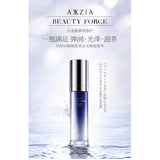 Axxzia Beauty Force Vital Rich Essence - Axxzia | Kiokii and...
