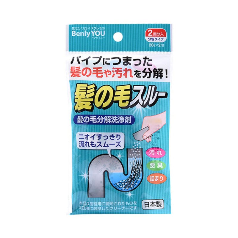 Bath Sink Hair Melting Powder - Beny | Kiokii and...