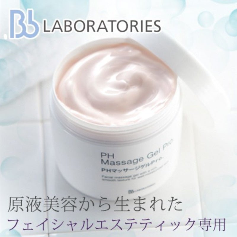 Bb Laboratories PH Massage Gel Pro - Bb Laboratories | Kiokii and...