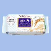 BCL Saborino BCL Saborino Morning Rice Face Mask 28 Sheets by BCL – Sheet Mask
