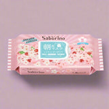 BCL Saborino Morning Face Mask Limited Edition Sakura - Bcl | Kiokii and...