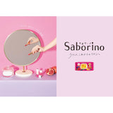 BCL Saborino Morning Face Mask Mix Berry Moisturizing Type - Bcl | Kiokii and...