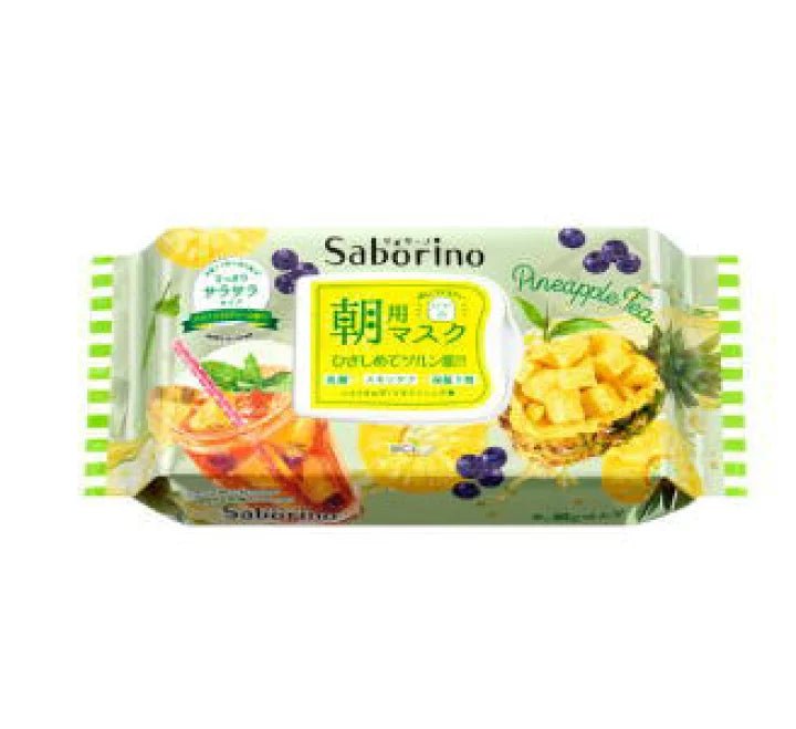 BCL Saborino Morning Face Mask Pineapple Tea 23 - Bcl | Kiokii and...