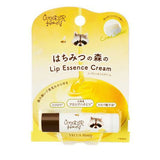 BCL Vecua Honey Lip Essence Cream - Bcl | Kiokii and...