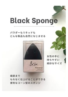 &be Black Sponge - &be | Kiokii and...