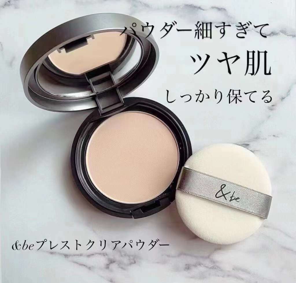 &be Pressed Clear Powder - &be | Kiokii and...