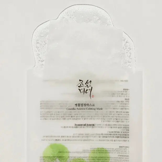 Beauty of Joseon Centella Asiatica Calming Mask by Beauty of Joseon – Sheet Mask