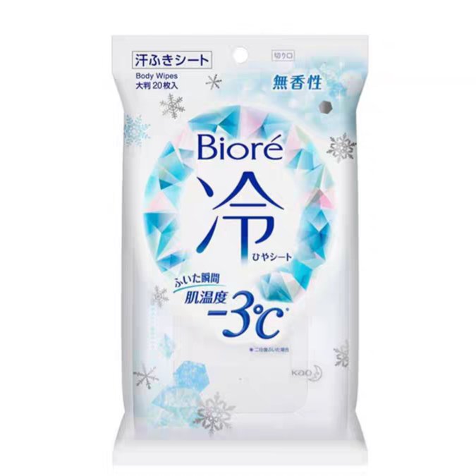 Biore Cooling Sheet 20 Sheets - Biore | Kiokii and...