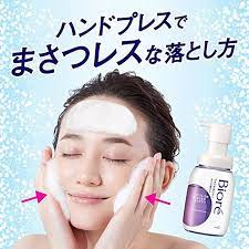 Biore Crackle Makeup Remover - Biore | Kiokii and...