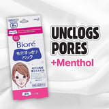 Biore Pore Pack Nasal 10 - Biore | Kiokii and...