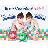 Biore The Hand Hand Soap 250ml - Biore | Kiokii and...