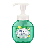 Biore The Hand Hand Soap 250ml - Biore | Kiokii and...