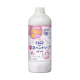 Biore-U Foaming Hand Soap Fruit Refill - Biore | Kiokii and...