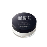 Botanist Cream Body Butter - Botanist | Kiokii and...