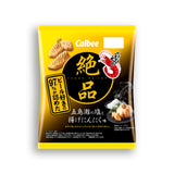 Calbee Shrimp Cracker Sea Salt Fried 60g - Calbee | Kiokii and...