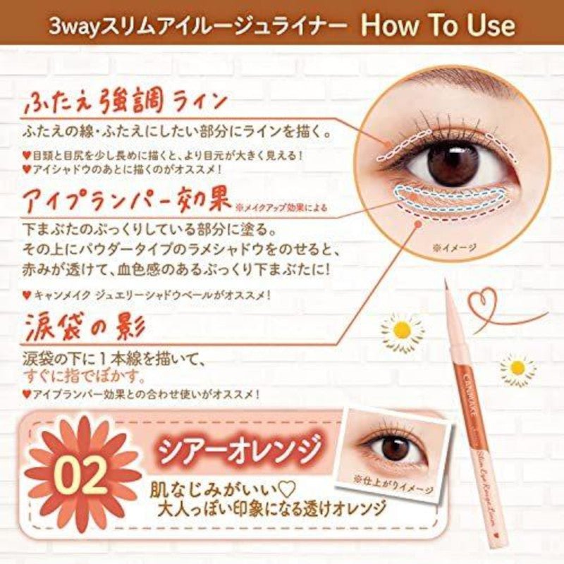 Canmake 3way Slim Eye Rouge Liner - Canmake | Kiokii and...