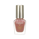 Canmake Colorful Nails N19 Sweet Coral - Canmake | Kiokii and...